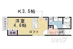 泉殿ハイツ 2F