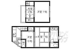 京都市東山区古西町の一戸建て