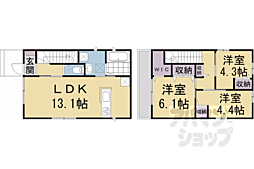 京都市北区西賀茂神光院町の一戸建て
