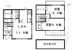 京都市北区大宮一ノ井町の一戸建て