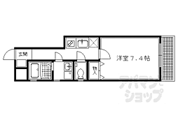 メゾン・ド・雅 503