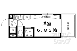 京都市北区鷹峯黒門町
