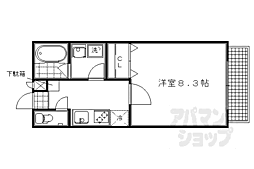 京都市北区大将軍南一条町