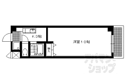 アヴェニール 210
