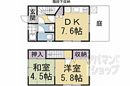 京都市左京区松ケ崎柳井田町の一戸建て