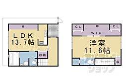 京都市北区紫野上築山町の一戸建て