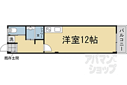ミスティニッシン 207