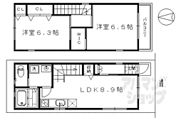京都市東山区本町18丁目の一戸建て
