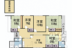 京都市東山区本町12丁目の一戸建て
