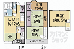 京都市北区衣笠高橋町の一戸建て