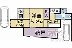 京都市北区上賀茂東上之段町の一戸建て