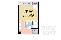 京都市北区紫野上築山町