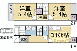 田中古川町貸家 1