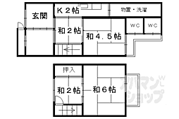 京都市北区紫野南舟岡町の一戸建て