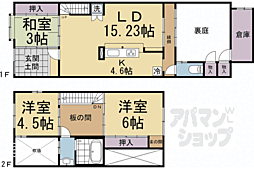 京都市上京区姥ケ東西町の一戸建て