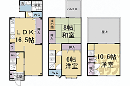京都市中京区釜座通二条上る大黒町の一戸建て