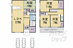 京都市左京区松ケ崎木ノ本町の一戸建て