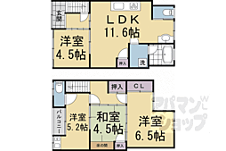 吉田近衛町8−6貸家 1
