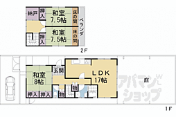 京都市左京区下鴨萩ケ垣内町の一戸建て