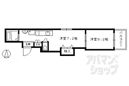 京都市中京区東洞院通竹屋町上ル三本木町