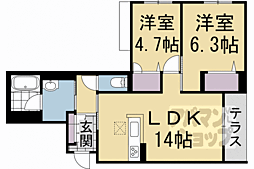 シャーメゾンレグ北山 103