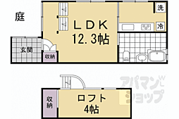 京都市上京区出水通智恵光院西入田村備前町の一戸建て