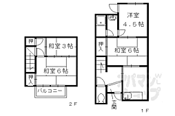 京都市北区大宮開町の一戸建て