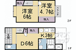 京都市北区上賀茂菖蒲園町の一戸建て