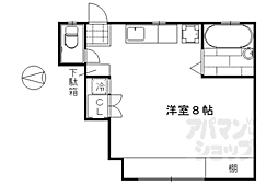 京都市東山区清水4丁目