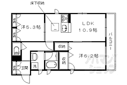 京都市北区紫竹西栗栖町