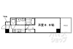 京都市上京区六軒町通今出川下る南佐竹町
