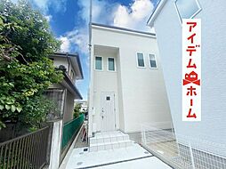 春日井市 八田町6丁目　B号棟