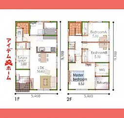 瀬戸市 西松山町　B区画