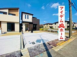 北区 第2北久手町　3号棟