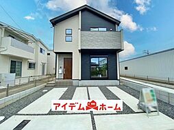 尾張旭市西山町1期　1号棟