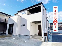 江南市 宮後町砂場東　9号棟