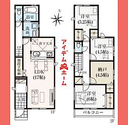 守山区森孝4期　3号棟