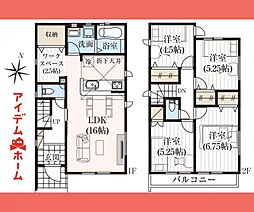 守山区森孝4期　1号棟