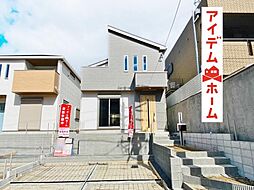 春日井市 第4中央台　2号棟