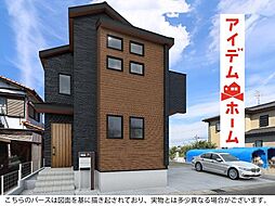 江南市 慈光堂町南　全1棟