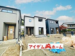 豊山町 青山第二  2号棟