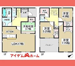 多治見市 北丘町第5　全1棟