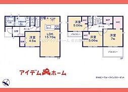 江南市 村久野町南大門　4号棟