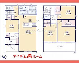 江南市 村久野町南大門　2号棟