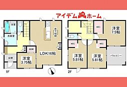 多治見市 滝呂町第5　全1棟