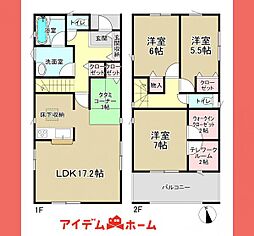 北名古屋市 鹿田第1　4号棟