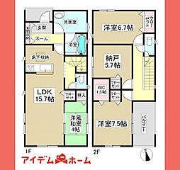 北名古屋市 鹿田第1　3号棟