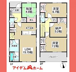 北名古屋市 鹿田第1　1号棟