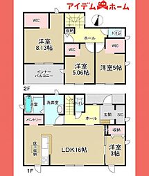 犬山市富岡前駅前　全1棟