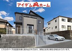 春日井市 高森台1丁目2期　全1棟